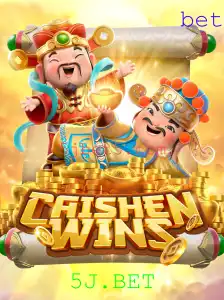 CaishenWins e a Plataforma 5J.BET: Descubra Todo o Potencial