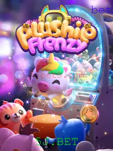 Explorando o Mundo Encantado de PlushieFrenzy: Tudo o que Você Precisa Saber