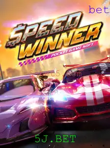 SpeedWinner: Uma Análise Detalhada do Jogo e Suas Dinâmicas